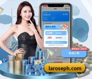 乐鱼手机官网入口leyu APP